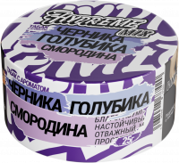 Табак Hypreme Mix Line - Черника Голубика Смородина 25 гр