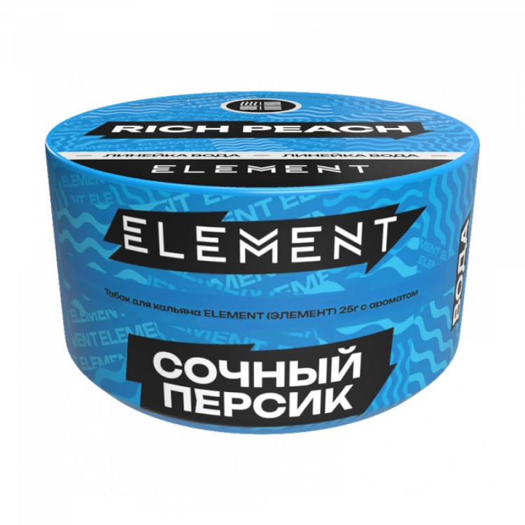 Табак Element Вода - Rich peach (Сочный персик) 25 гр Банка